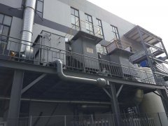 活性炭催化燃烧废气处理系统